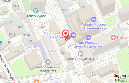 Компания Ростелеком Информационные Технологии на карте