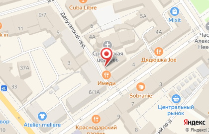 Центр паровых коктейлей Не Усложняй в Кировском районе на карте
