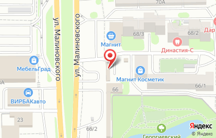 Строй-Проект на улице Малиновского на карте
