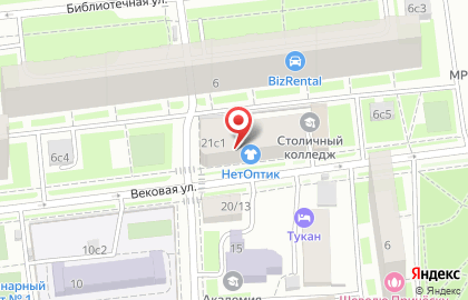 Ochki4you.ru на карте