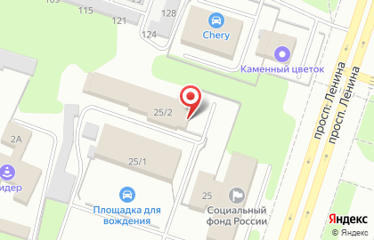 Автосервис Корвет на проспекте Ленина на карте