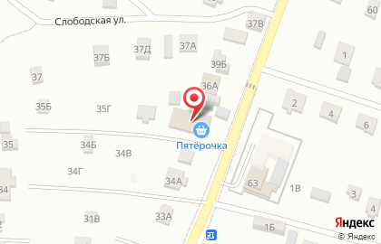 Супермаркет Пятерочка на Слободской улице на карте