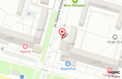 Магазин Мясной Двор на улице Шамиля Усманова на карте
