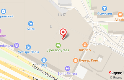 Магазин настольных игр Мосигра на Ленинском проспекте на карте