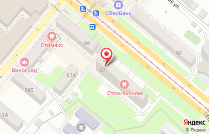 Свадебный салон Геменей на карте