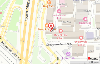 Секс-шоп Точка Любви на проспекте Мира, 102 стр 1а на карте
