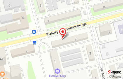 Магазин Альянс на Коммунистической улице на карте