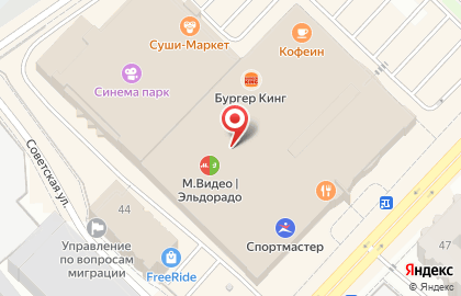 Свитер с оленями Siberia Тюмень на карте