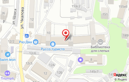 Автомагазин Uparts на карте