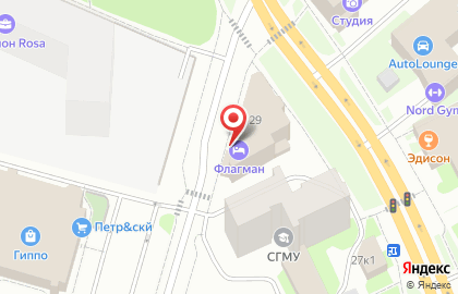LoveШаурма на карте