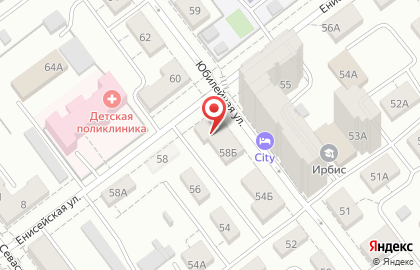 Всероссийское общество инвалидов на Юбилейной улице на карте
