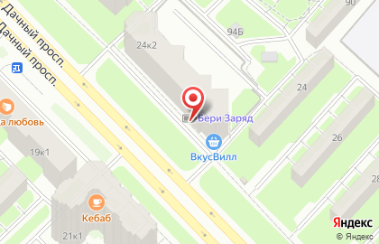 Магазин по продаже овощей и фруктов Fresh Fruit на карте
