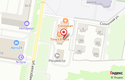 ООО Управление специализированных работ на Пионерской улице на карте