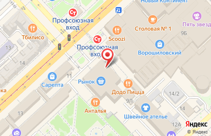 Фирменный магазин Ермолино на Рабоче-Крестьянской улице, 9/1 на карте