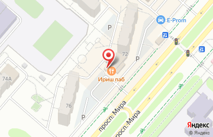 Первый визовый центр в Нижнекамске на карте