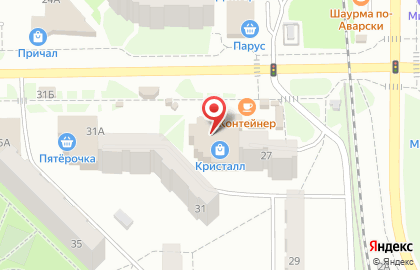 Магазин Школьник в Челябинске на карте