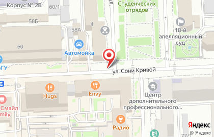 Визовый центр Глобус на Тернопольской улице на карте