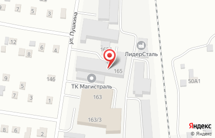 Хёрманн Руссия на улице Пушкина на карте