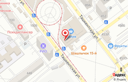 Магазин овощей и фруктов на улице Карла Маркса на карте