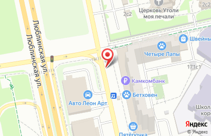 Мосинфо на Люблинской улице на карте