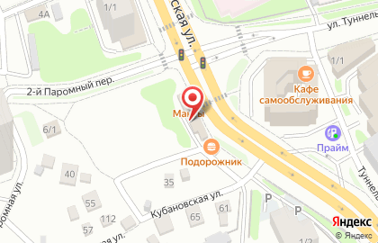 Закусочная в Новосибирске на карте