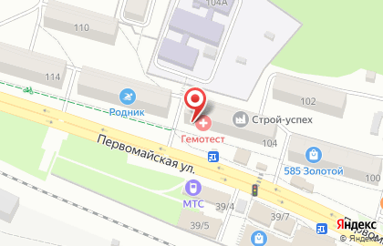 Центр красоты №1 на Первомайской улице на карте
