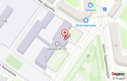 Средняя общеобразовательная школа №22 в Орджоникидзевском районе на карте