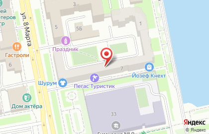 Юридическое бюро Перегонцев и Партнеры на улице 8 марта на карте