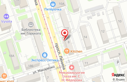 Салон Красивые шторы на проспекте Ленина на карте