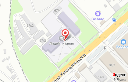 Новосибирский лицей питания на карте