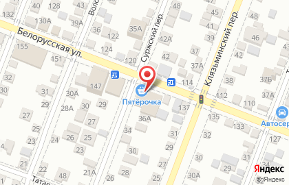 Магазин разливного пива Beerman в Ростове-на-Дону на карте