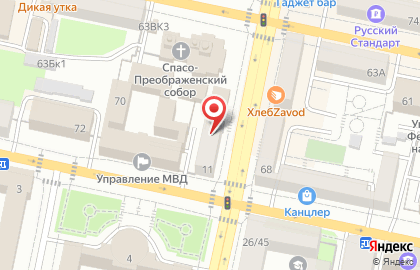 Управление МВД России по Белгородской области информационный центр на карте