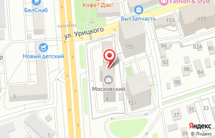 Банкомат Хоум Кредит энд Финанс Банк в Коминтерновском районе на карте