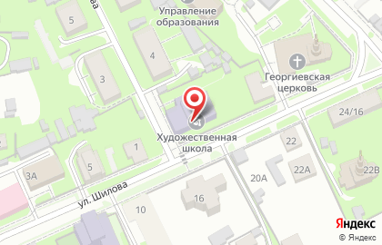 Великоустюгская детская художественная школа им. Е.П. Шильниковского на карте