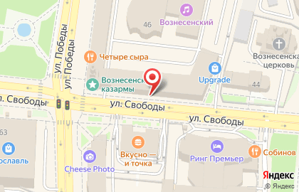 Сантехники - Услуги Сантехника в Ярославле на карте