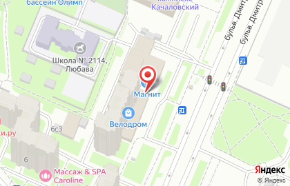 Белорусский Трикотаж на бульваре Дмитрия Донского на карте