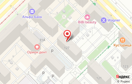 Студия ногтевого сервиса Golden tress на карте