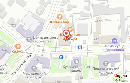 Территориальный отдел УФК по Пензенской области на улице Ленина на карте
