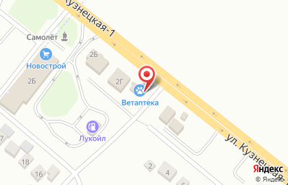 Ветеринарная клиника для сельскохозяйственных животных и домашних питомцев Вет+аптека на Пригородной улице на карте