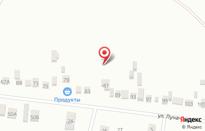 Продуктовый магазин Авоська в переулке Луначарского на карте
