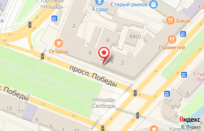 Совкомбанк в Вологде на карте