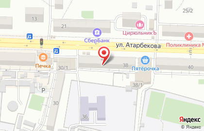 Универсам Дружба в Прикубанском районе на карте