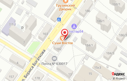 Магазин Товары для военных на улице Бориса Богаткова на карте