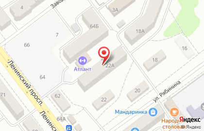 Ремонтная организация Стройбизнес на улице Рябинина на карте