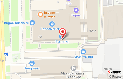 Салон Дивные окна на метро Щёлковская на карте