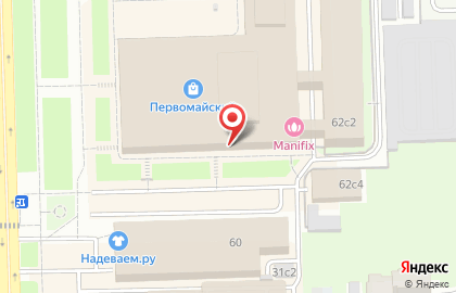 Служба доставки заказов Hermes на 9-й Парковой улице на карте