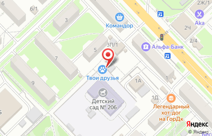 Киоск по продаже цветов в Октябрьском районе на карте