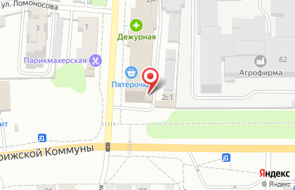 Моя стоматология на улице Шевченко на карте