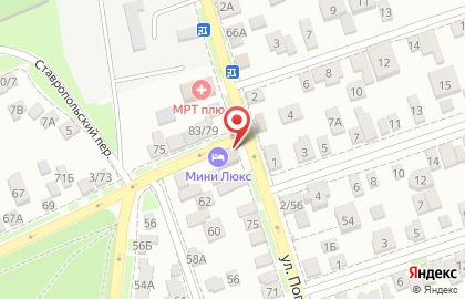 Мини-гостиница Мини Люкс на улице Погодина на карте