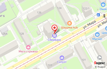 Банкомат Западно-Уральский банк на улице Мира, 122/2 на карте